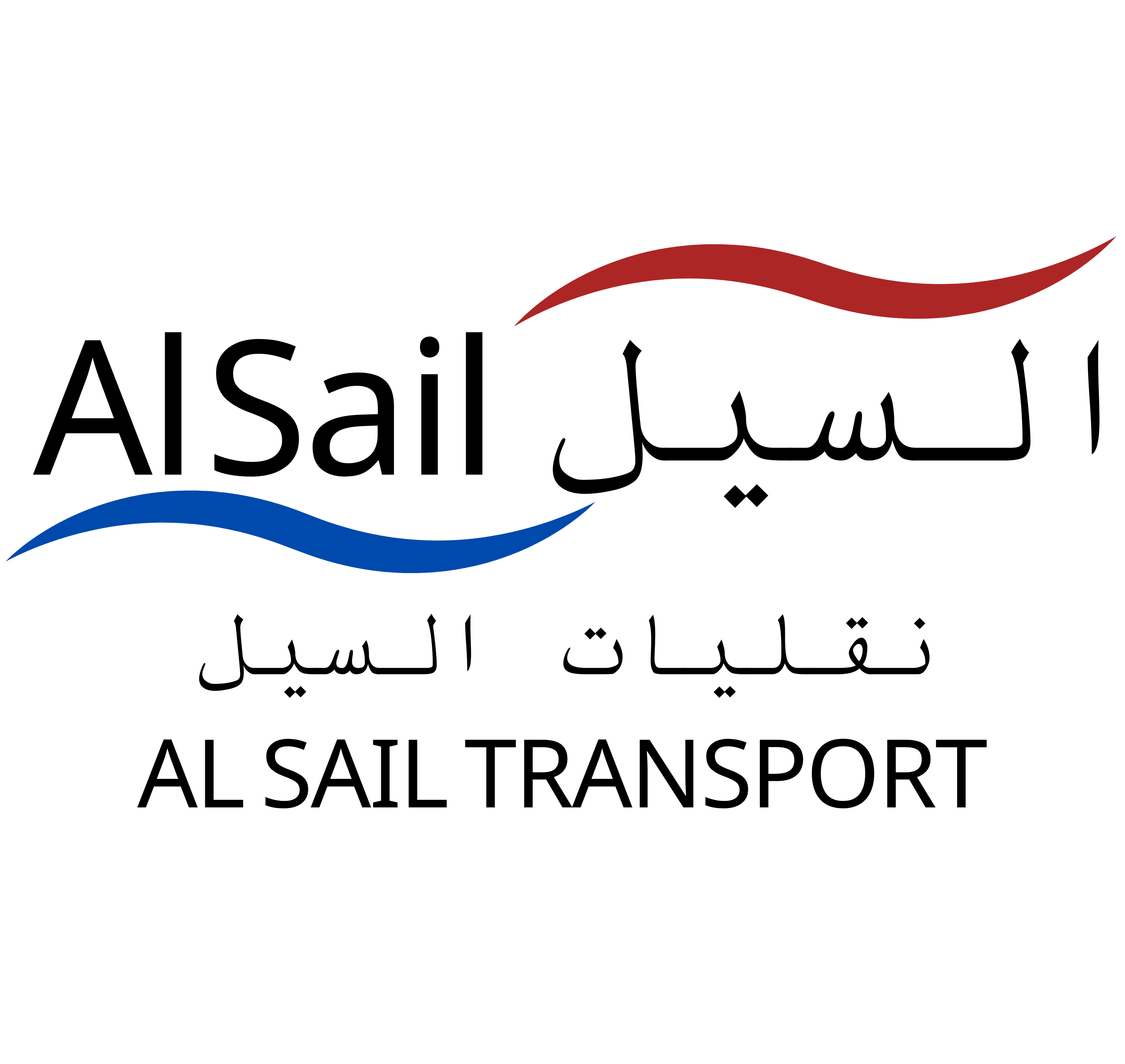 Al Sail Transports Logo