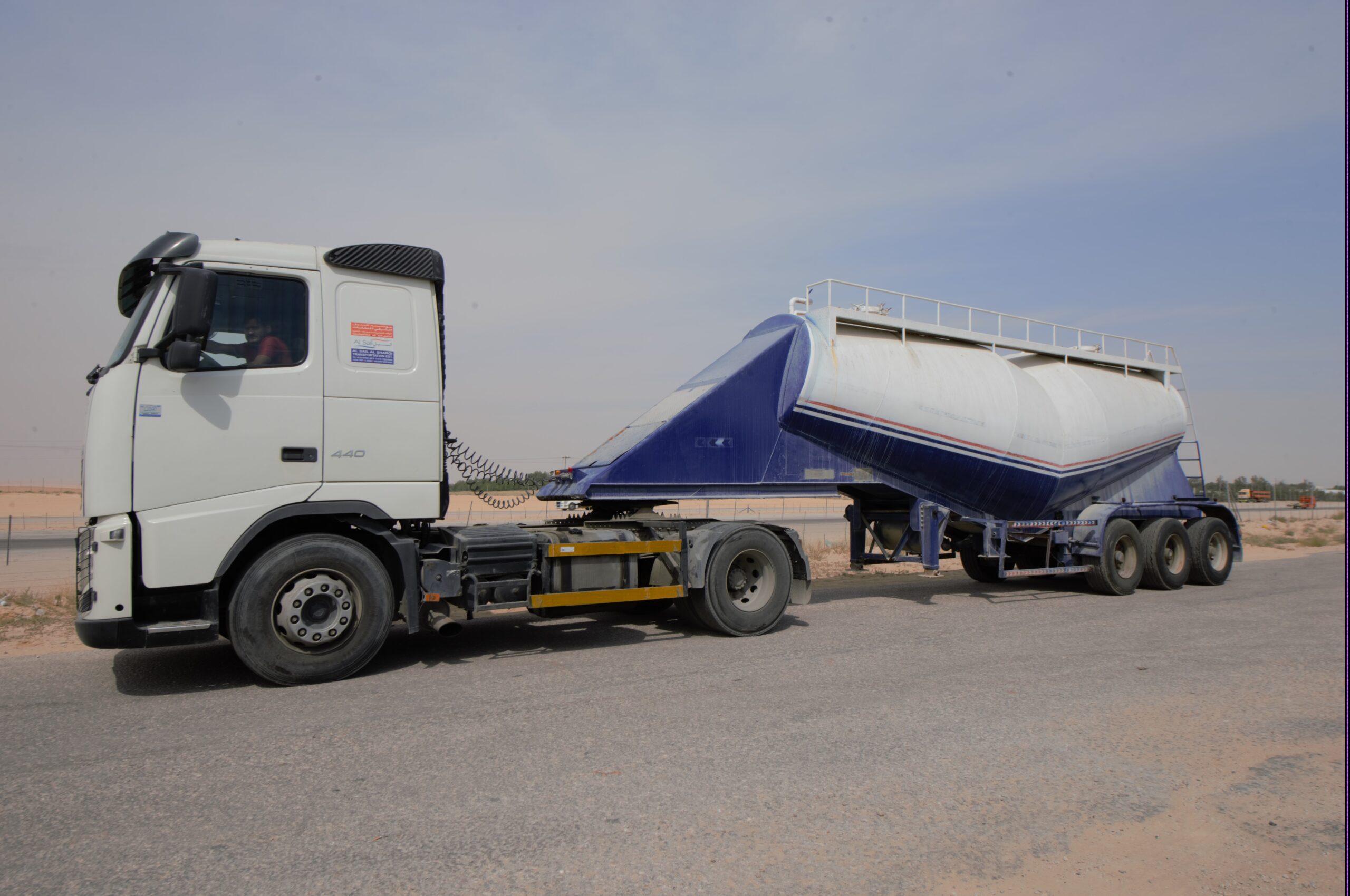 Al Sail Transports Cement Bulker